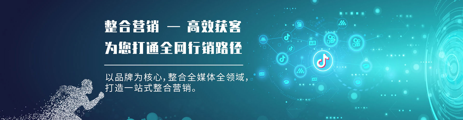 唐山百度竞价赚钱