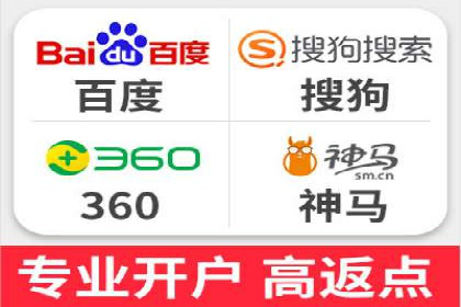 某公司通过SEM代运营托管公司实现业绩持续增长的秘诀