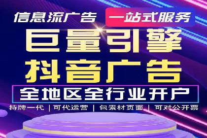 百度搜索推广实战经验：经典案例启示录